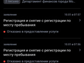 Как это вообще возможно😄