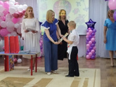Выпускник