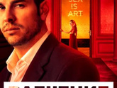 Сериалы Netflix, HBO