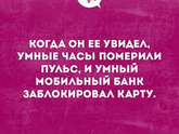 Умные часы ребенку - что думаете?