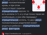 Девочки, подскажите у кого-то