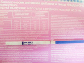 До м ещё пару