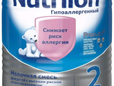 Продам смесь Нутрилон 2