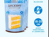 Дайте рецепт торта/пирога