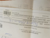 Пришел анализ крови, вот так сюрприз...