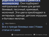 Реализация