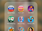 Игры