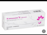 Лейкоциты в мазке