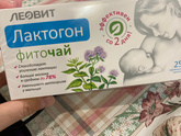 смесь при атопическом дерматите