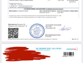 Девочки, всем привет, ситуация