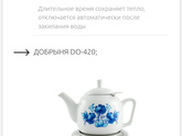 Что подарить? 😕