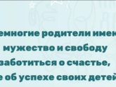 Фотография 2021-05-15 14:09:38
