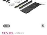 Девочки у кого такой