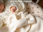 Роды июнь