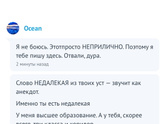 Итак,кому из троллей или неадекватов этого сайта отдадим первое место ?