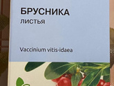 Белок в моче при беременности