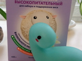 Еда в школе