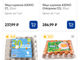 Пустая гречка с кусочком колбаски
