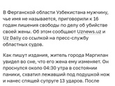 Сны и такие бывают