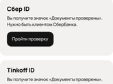 Добрый вечер, девушки ?