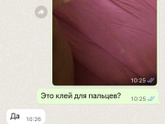 Ахахаха