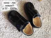 Хороший день! хочу чтобы было так) - и вдруг кому надо вещи