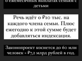 Это опять с минималкой?