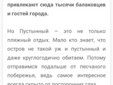 Моя маленькая дочка ,