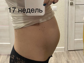У меня огромный живот? Или мне это кажется??