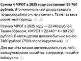 Ничего в этом не