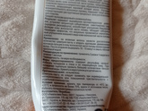 Проблема перхоти у подростка