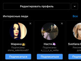 Магазин для малышей ?