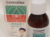 Ветрянка