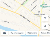 Девочки,А кто-нибудь сталкивался что