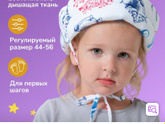 Пост поныть...младшей