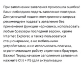 Универсально пособие Москва