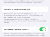 У всех есть это