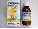 Девочки, давали ли вы