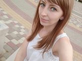Вес