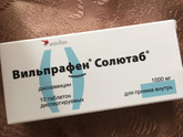 Девочки!