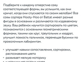 Идеи подарков на НГ ребёнку 1,5 лет