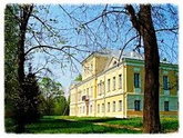 На берегу Тьмы , книга