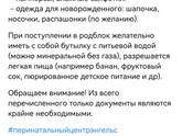 Самая обсуждаемая 🫣😋😁