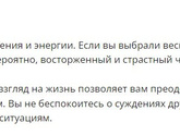 Тест: любимое время года