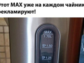 Интеллигенция, маргиналы и пр
