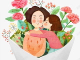С Днем мамы 💐