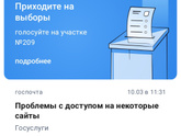Разъясните по пособию.