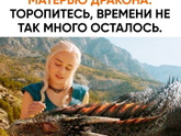 Немного юмора вам?