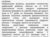 Девочки подсказывайте.