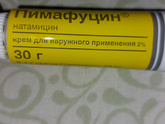 Странный вопрос) Начались выделения